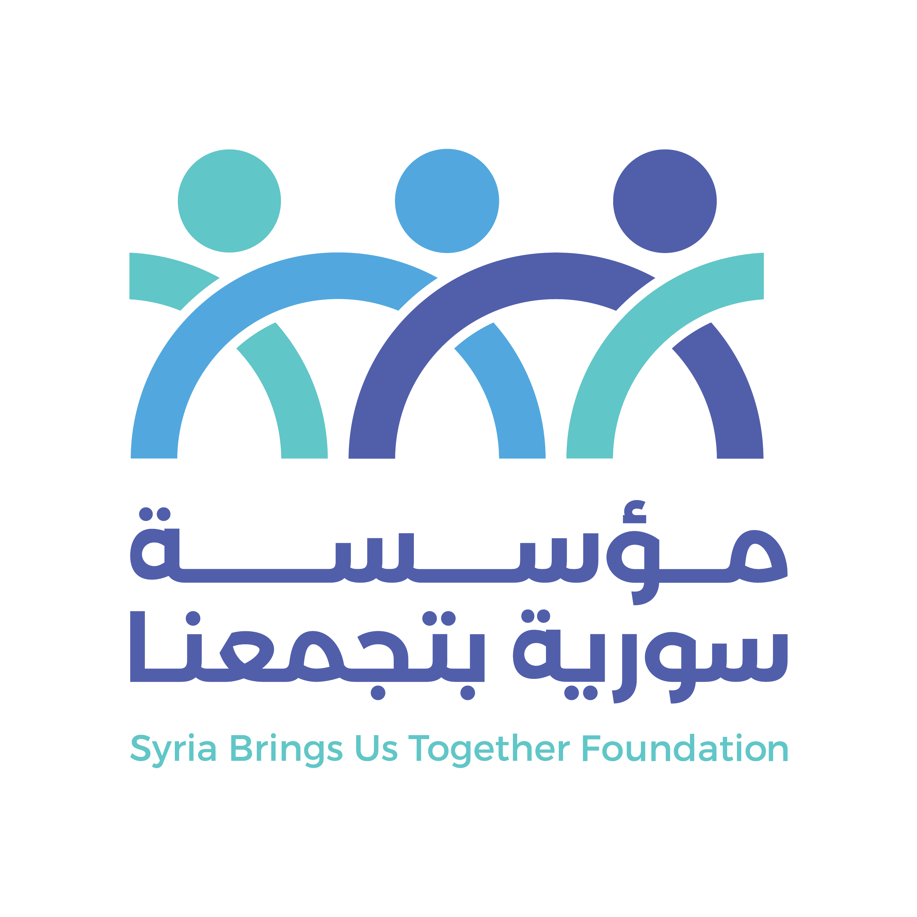 SSU Logo